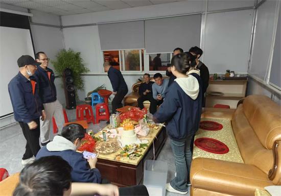 凝心聚力，共庆生辰——员工生日会圆满举行